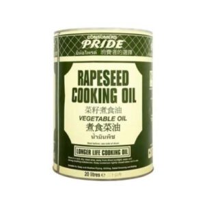 Pride Rapeseed Oil 20ltr